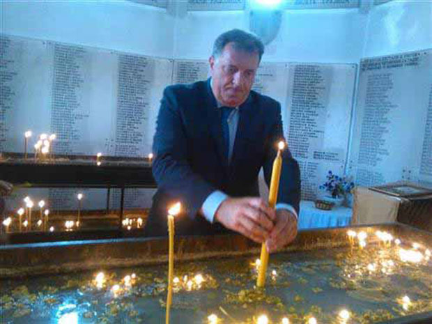 У РС обележен Видовдан